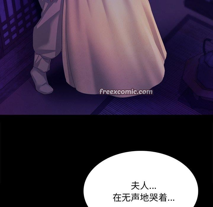第65話