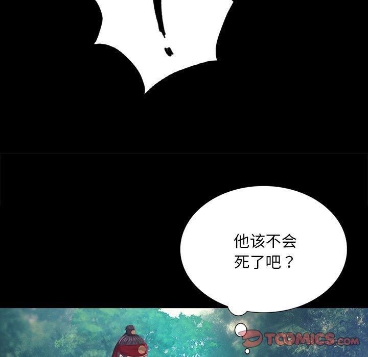 第65話
