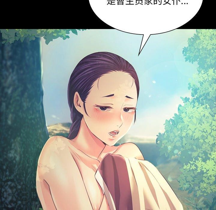 第65話