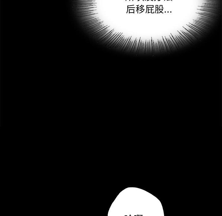 第65話