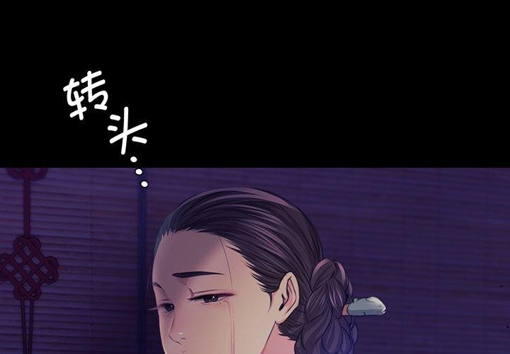 第65話