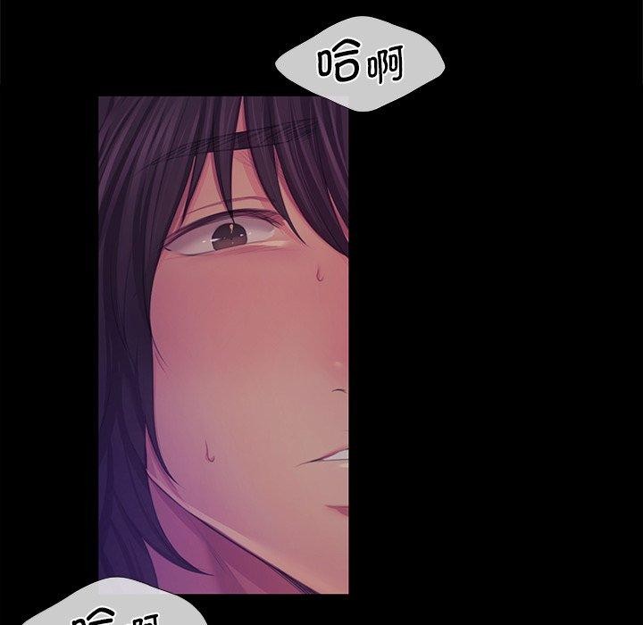 第65話