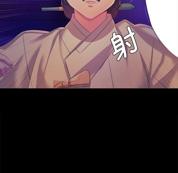 第65話
