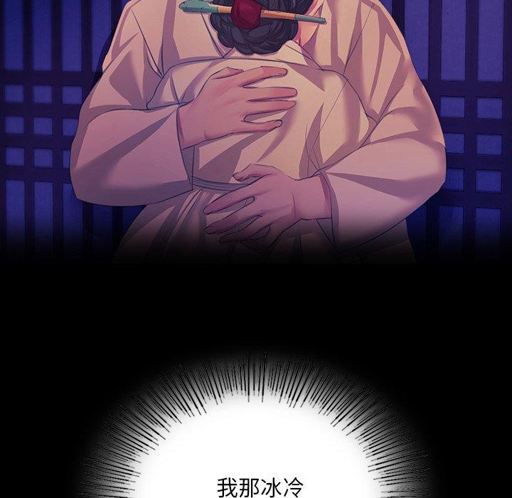 第65話