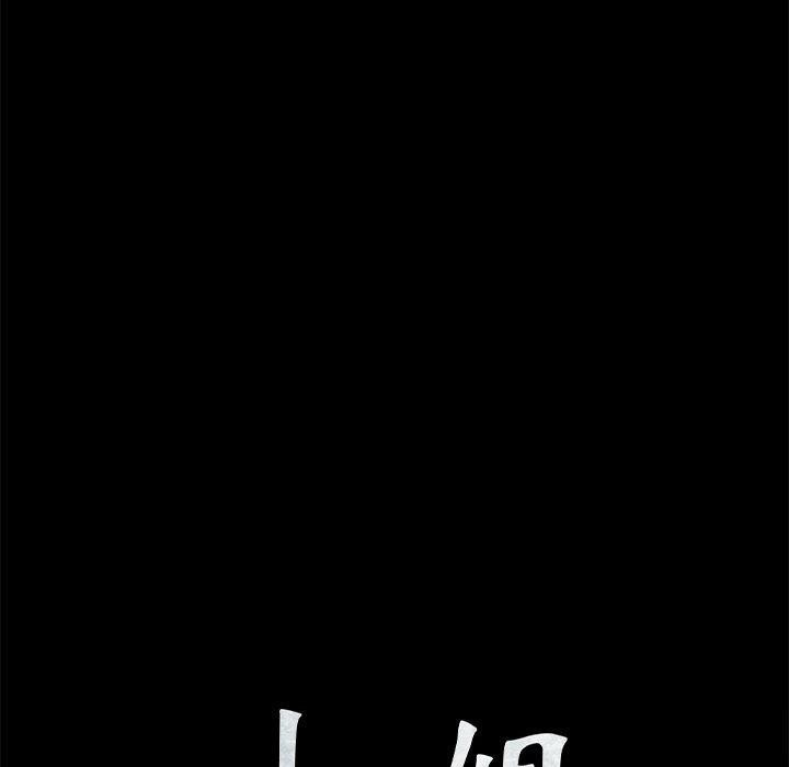 第66話