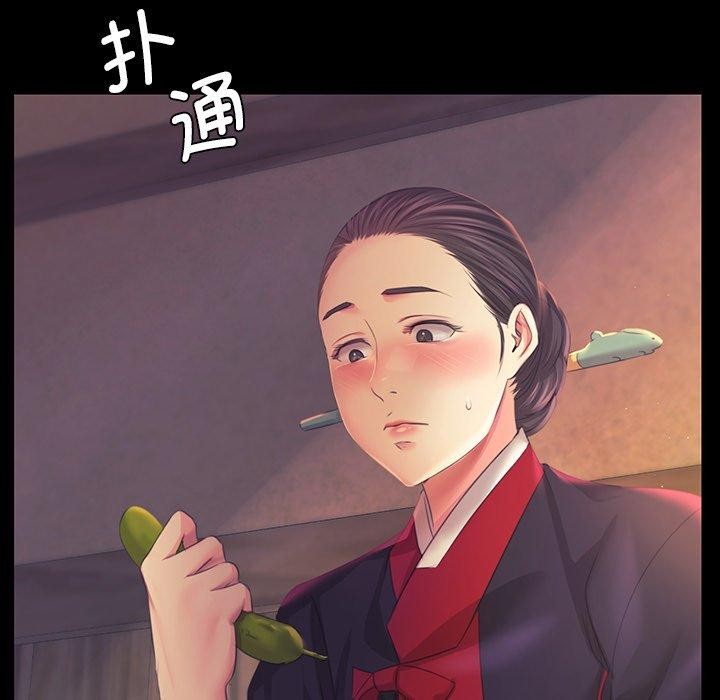 第66話