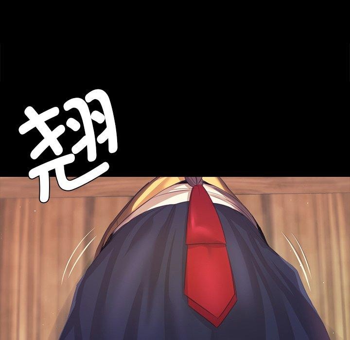 第66話