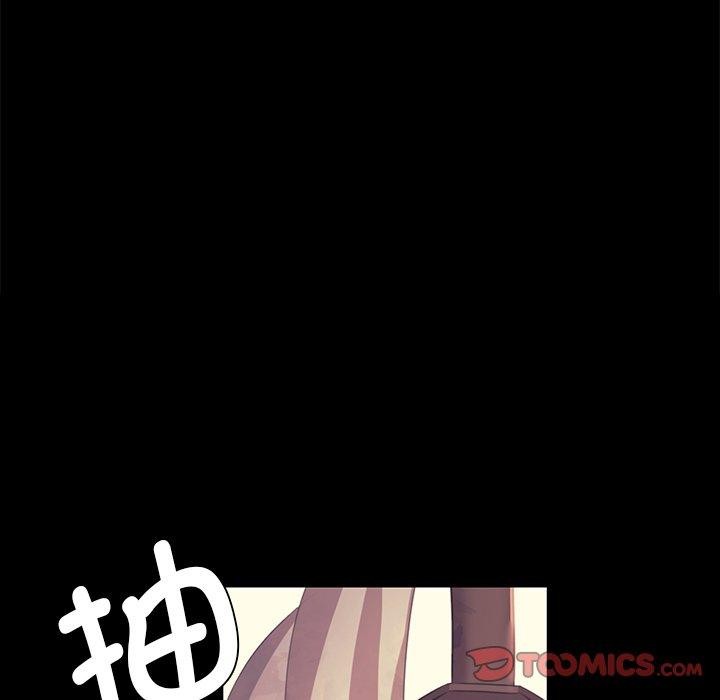 第66話