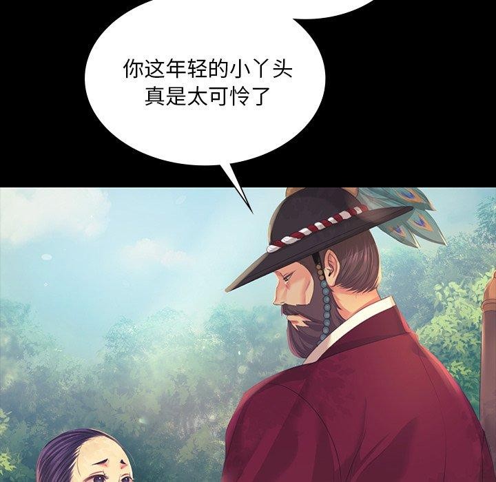 第66話