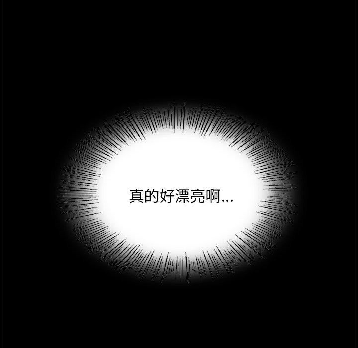 第66話