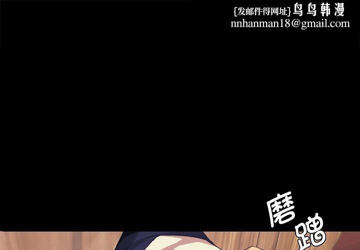 第67話