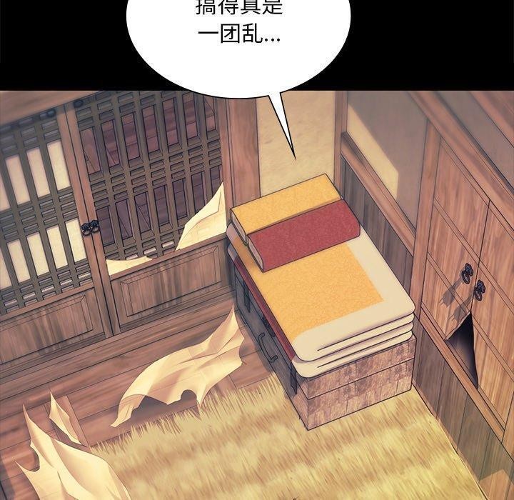 第67話