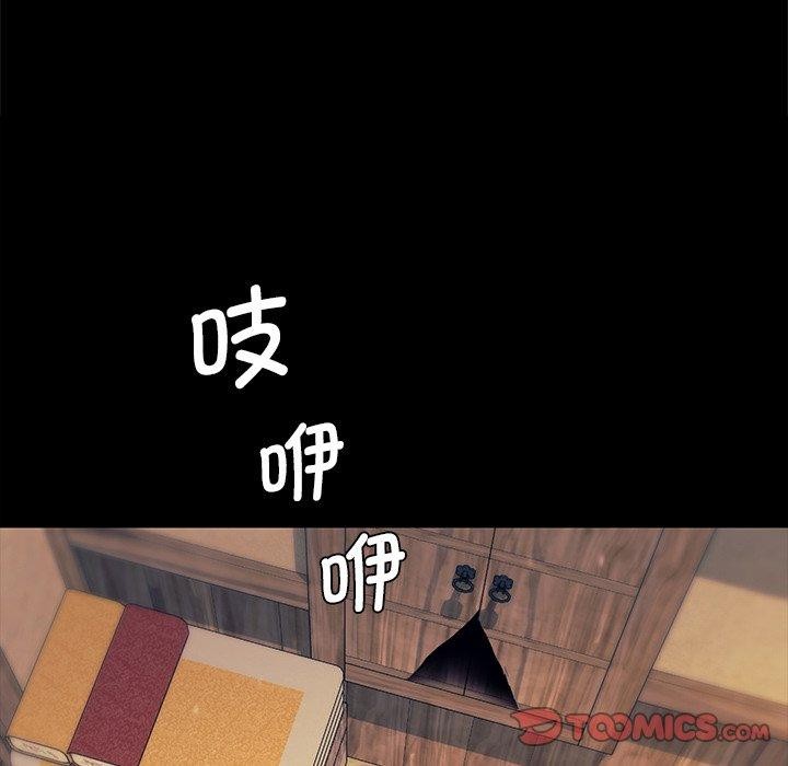 第67話