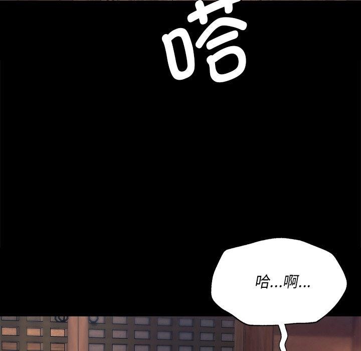 第67話
