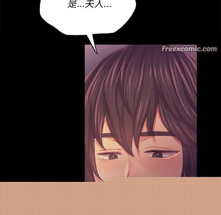 第67話