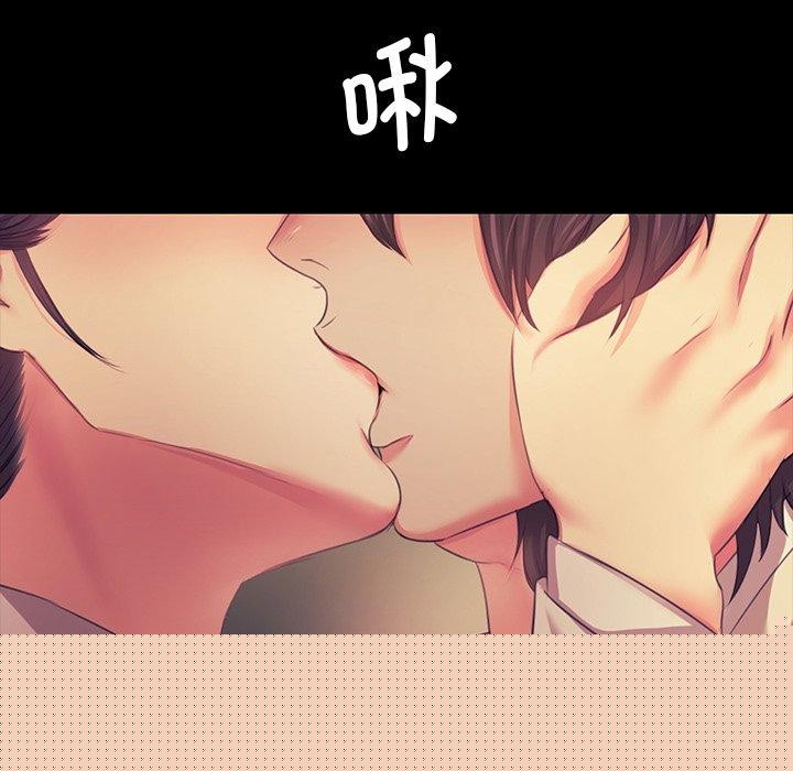 第67話