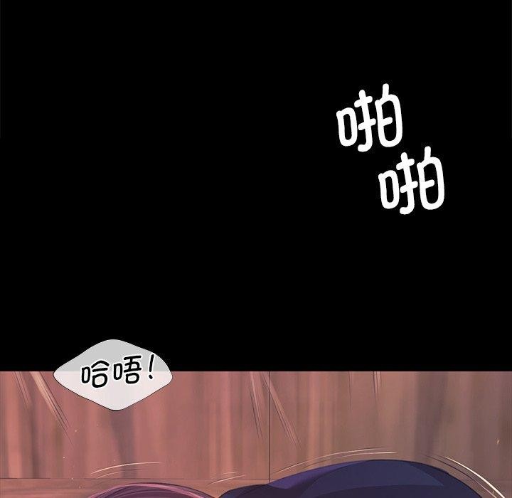 第67話