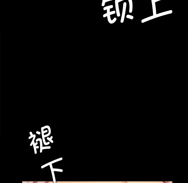 第67話