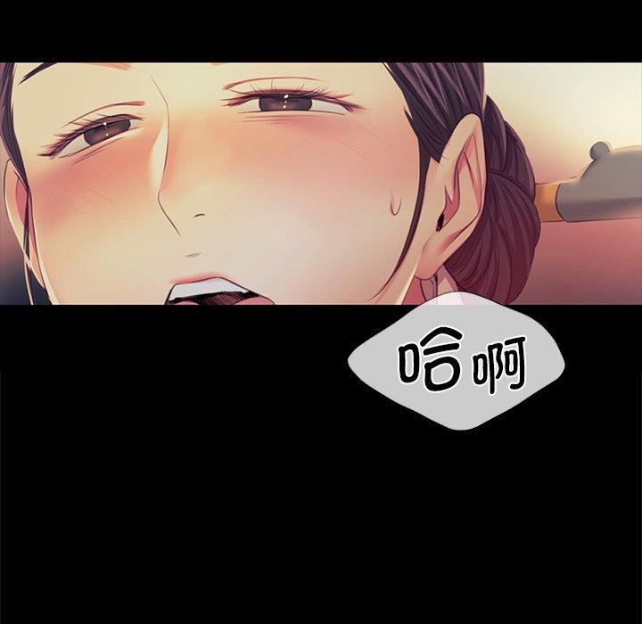 第67話