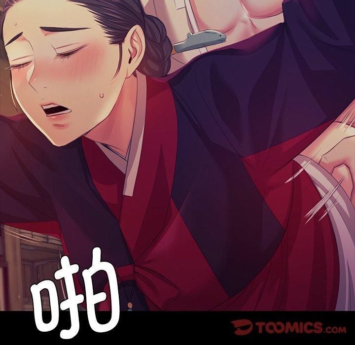 第67話