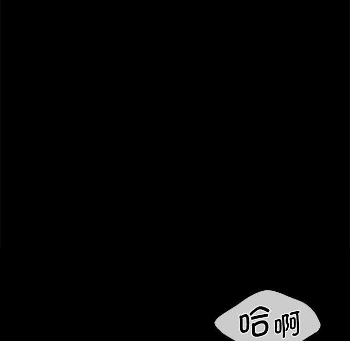 第67話