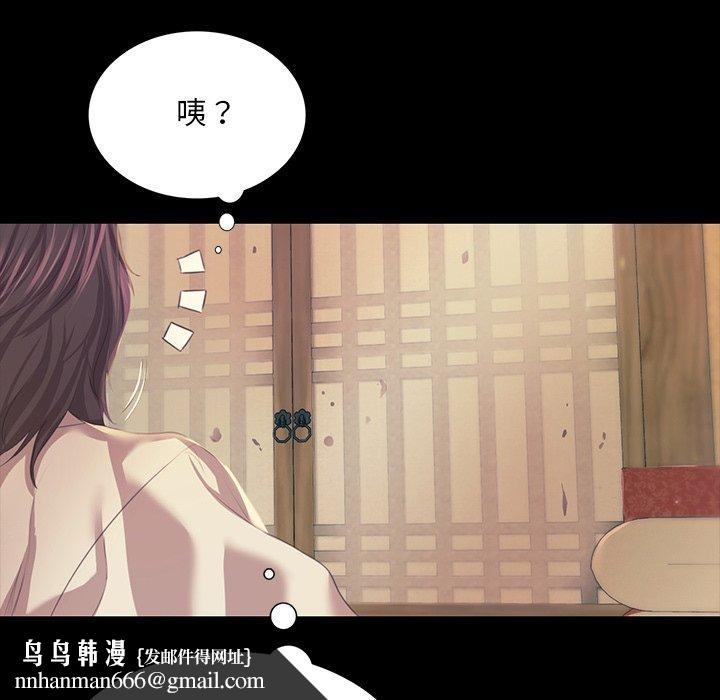 第67話