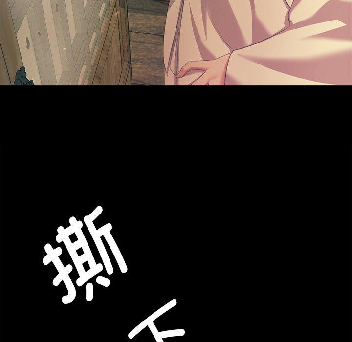 第67話