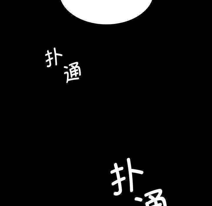 第67話