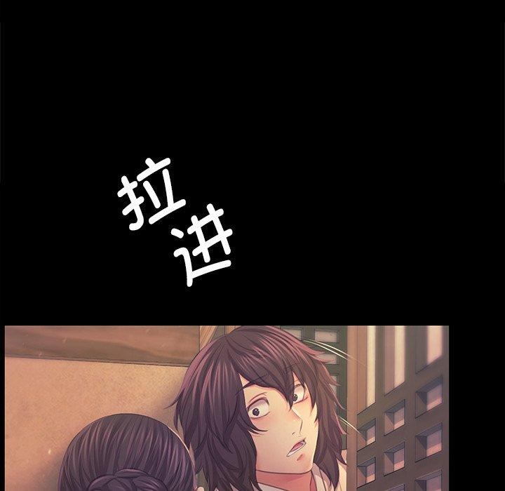 第67話