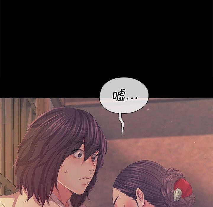 第67話