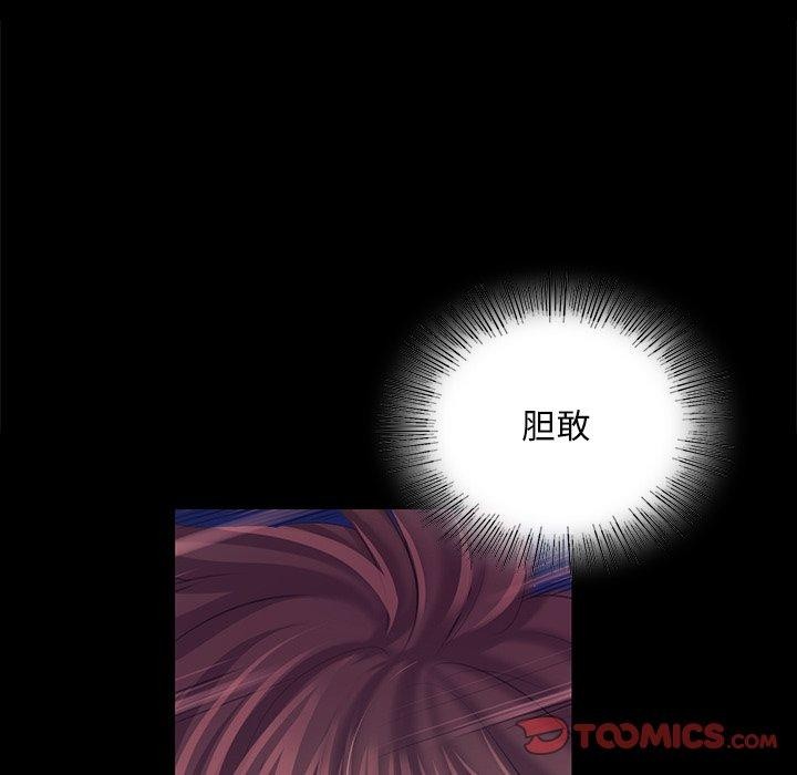 第68話