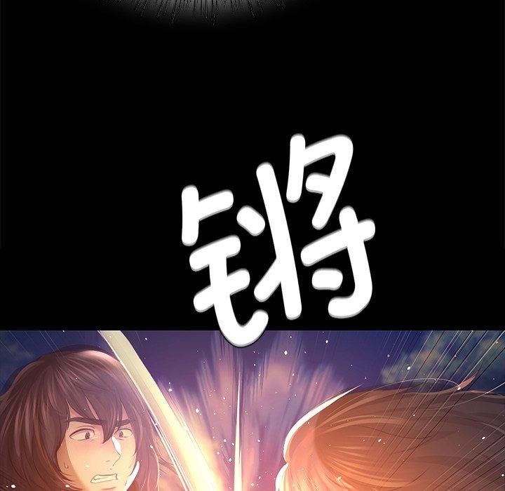 第68話