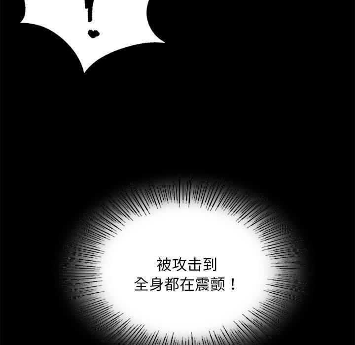 第68話