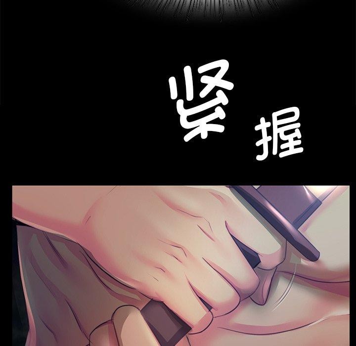 第68話