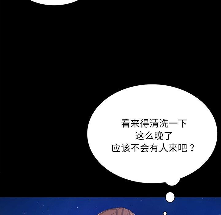 第68話