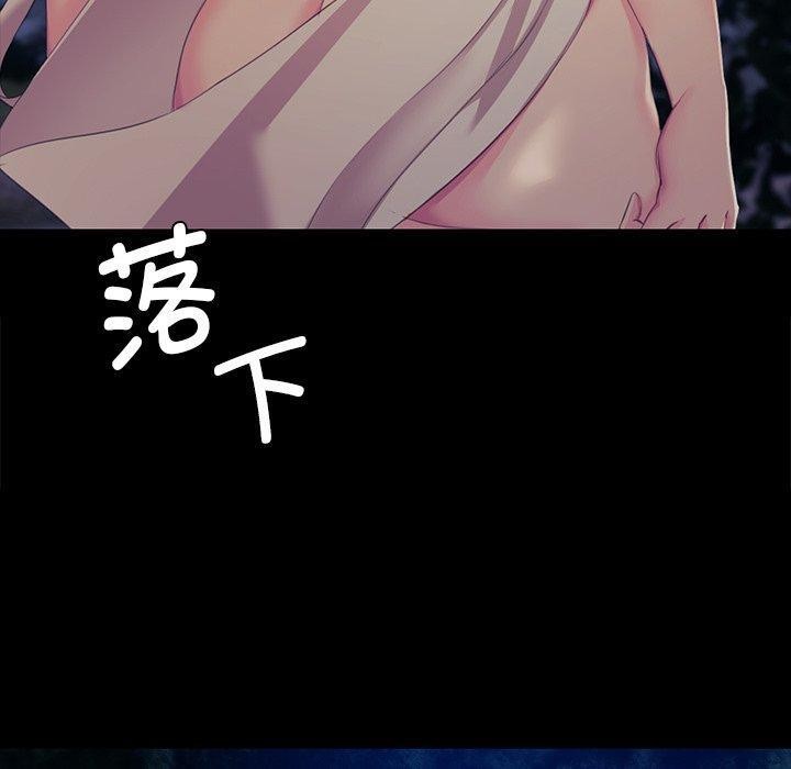 第68話