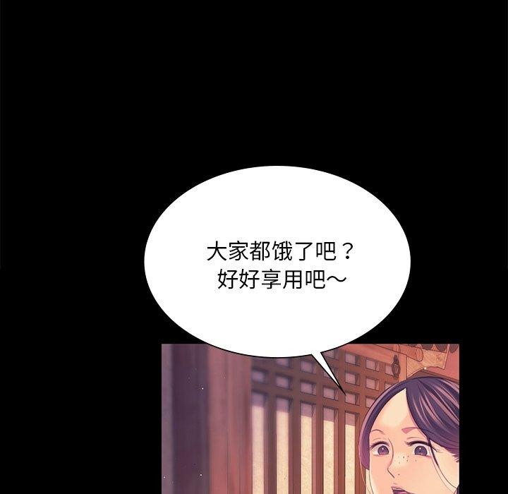 第68話