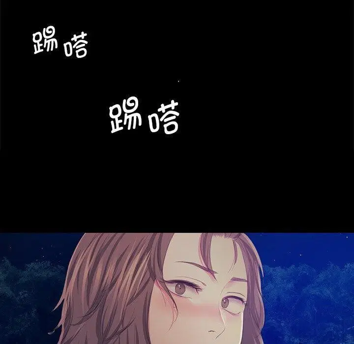 第68話