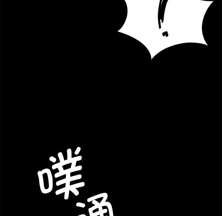 第68話