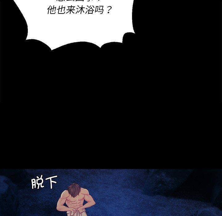 第68話