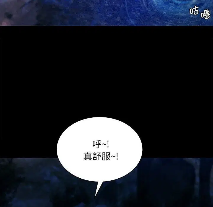 第68話