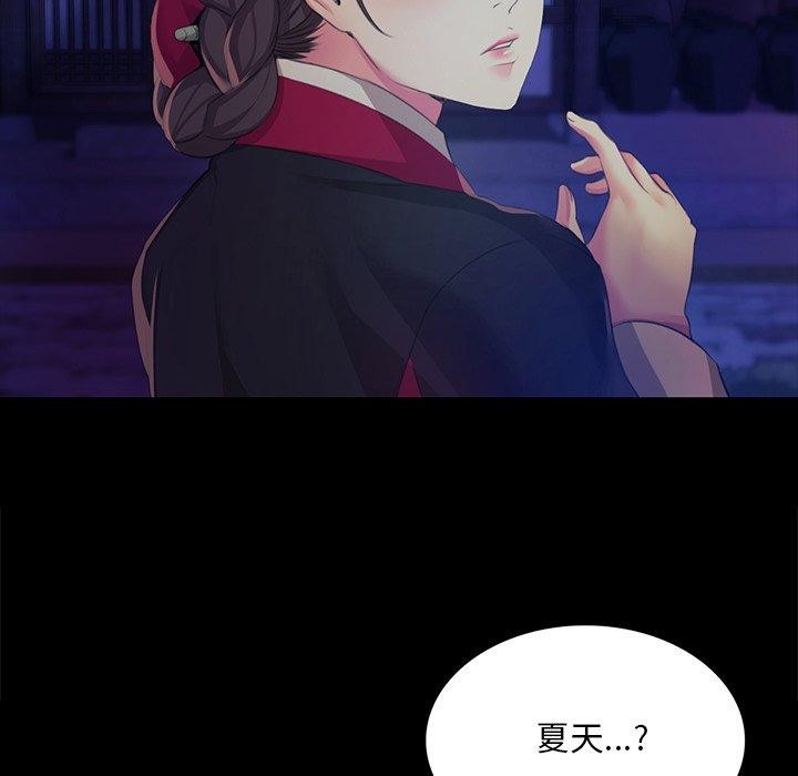 第68話