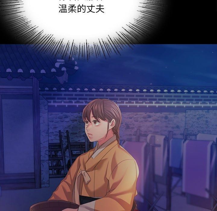 第68話