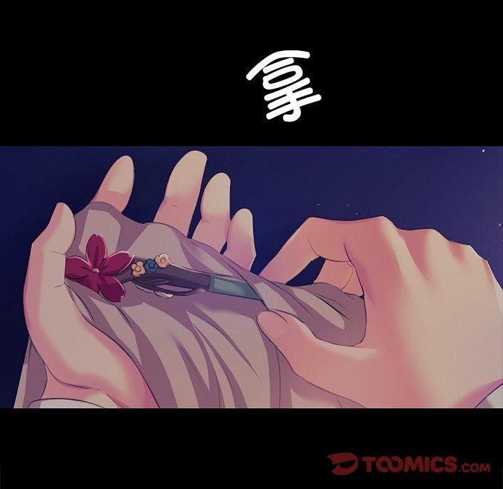第68話