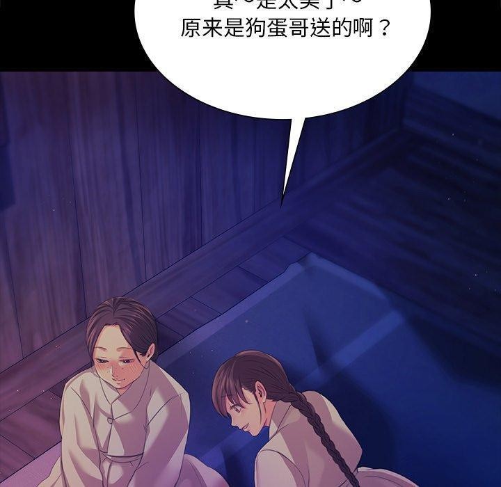 第68話