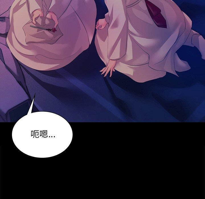 第68話