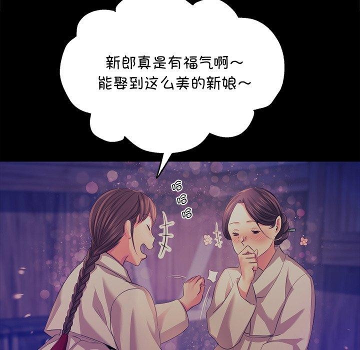 第68話