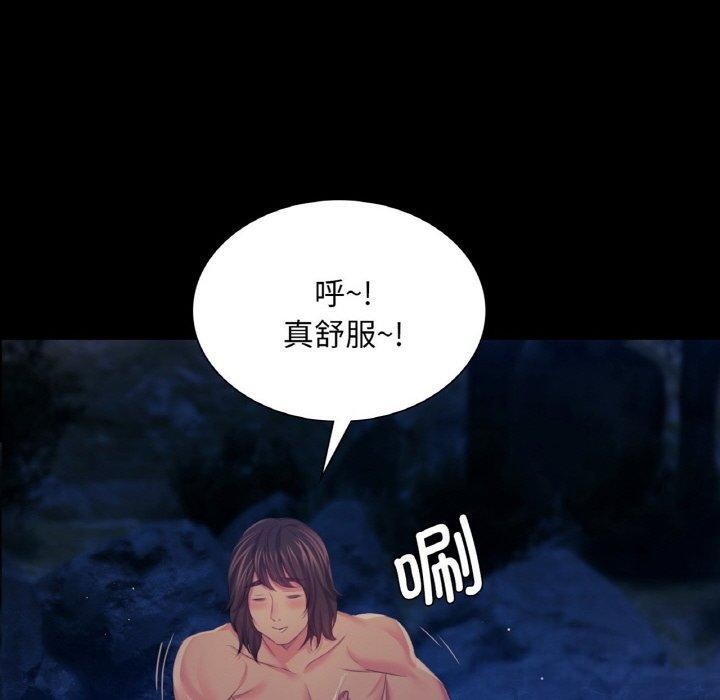 第69話