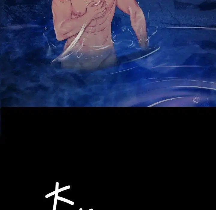 第69話