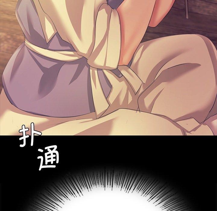 第69話